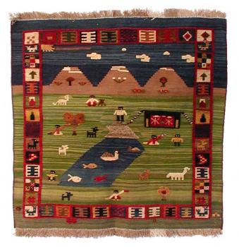 TribalRugs.net
