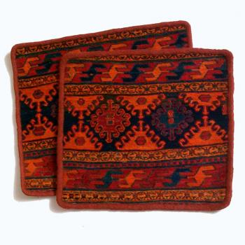 TribalRugs.net TribalRugs.net