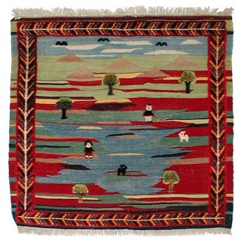 TribalRugs.net