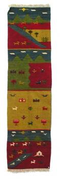 TribalRugs.net