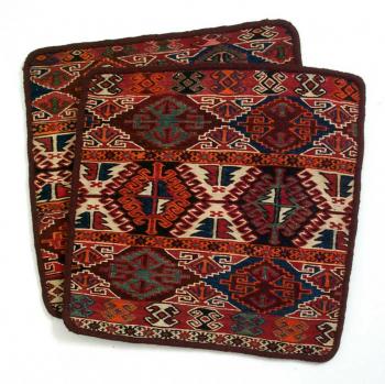 TribalRugs.net TribalRugs.net
