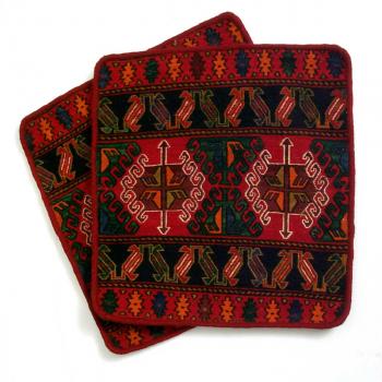 TribalRugs.net TribalRugs.net