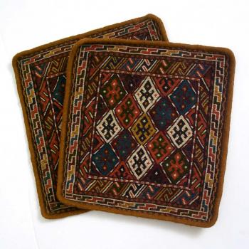 TribalRugs.net