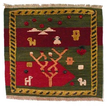 TribalRugs.net TribalRugs.net