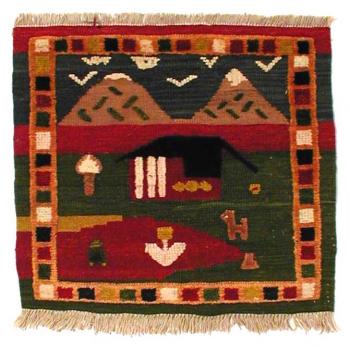 TribalRugs.net