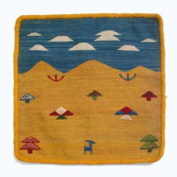 TribalRugs.net