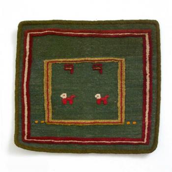 TribalRugs.net TribalRugs.net