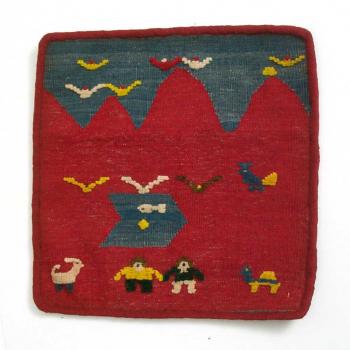 TribalRugs.net TribalRugs.net