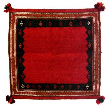 TribalRugs.net TribalRugs.net