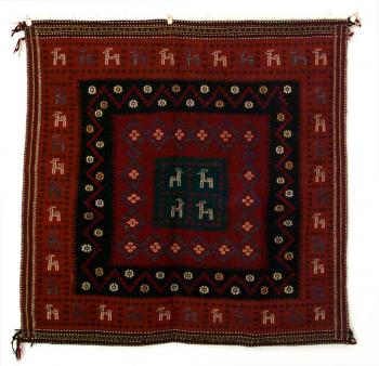 TribalRugs.net