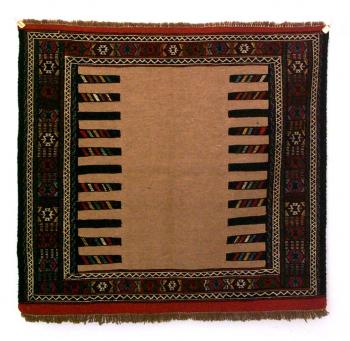 TribalRugs.net TribalRugs.net