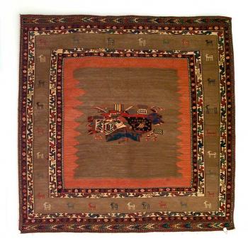 TribalRugs.net