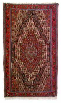 TribalRugs.net