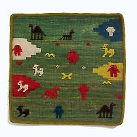 Shiraz Pillow