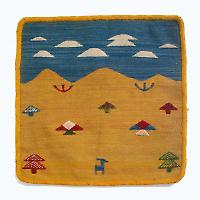 Shiraz Pillow